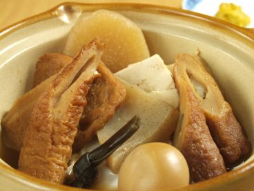 居酒屋 うみぼうずのおすすめ料理1