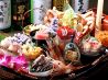 絶景展望海鮮 海善 MIYOSHI みよしのおすすめポイント1