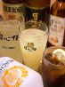 居心伝 阪急茨木店のおすすめポイント2