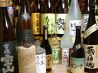 カンナ 酒盛倶楽部のおすすめポイント2
