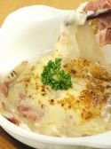 居酒屋 うみぼうずのおすすめ料理2