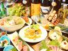 さかえや 西神中央店のおすすめポイント1