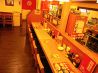 大阪王将 甲府南西店のおすすめポイント1