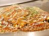 どれ味 オブ トウキョウ of TOKYO 銀座店のおすすめポイント2