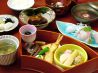 草 花洛 長崎市 鍛冶屋町のおすすめポイント1