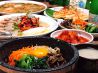 チェゴヤ 恵比寿店のおすすめポイント3