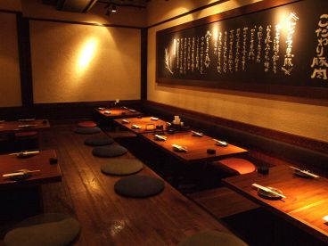 のみくい豚道楽 新宿南口店の雰囲気1