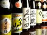 カインドハウス Kind House 吉祥寺庭宴のおすすめポイント3
