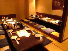 かまどか 西日暮里店の雰囲気1