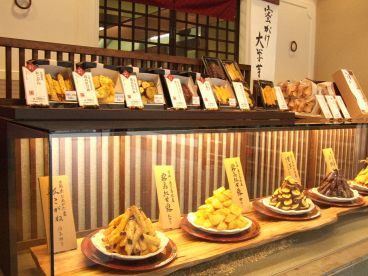 四谷 十三里屋 本店の雰囲気1