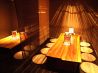 酉の市 池袋のおすすめポイント3