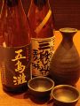 味楽座 西大寺サンワシティ店の雰囲気1