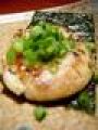 料理メニュー写真&nbsp;ほたての磯辺焼
