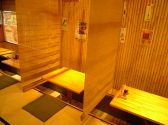 牛たんのせんだい 国分町店の雰囲気2