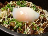 浪漫 明治堂のおすすめ料理2