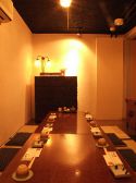 そばきり みよ田の雰囲気2