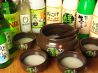 うま豚 韓国サムギョプサルのおすすめポイント1