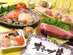 とうじや 高松市 鍛冶屋町のコース写真