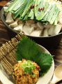 料理メニュー写真&nbsp;スタミナ納豆