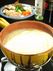 無国籍料理 25時のおすすめ料理1