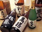 セゾン SEZONのおすすめ料理2