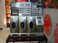 携帯の充電器設置しています