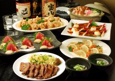 集合郎 しゅうごろう 一番町店のコース写真