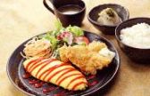 セゾン SEZONのおすすめ料理3