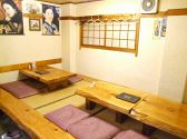 金剛山クンガンサンの雰囲気2