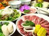 米牛 DDハウス店のおすすめポイント3