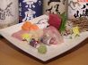 酒楽魚彩 まごころ亭 久米川店 のおすすめポイント1