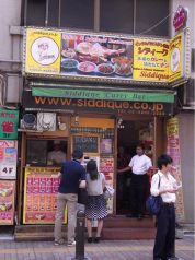 シディーク 新宿歌舞伎町店の雰囲気1