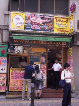 シディーク 新宿歌舞伎町店の雰囲気1