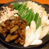 艶食 月島屋のおすすめポイント3
