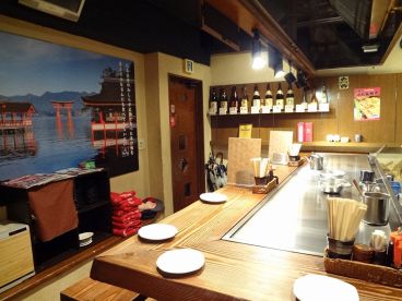 ビッグピッグ Big-Pig 八重洲店の雰囲気1