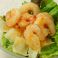 料理メニュー写真&nbsp;えびチリマヨネーズサラダ 