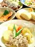 家庭料理 新川のおすすめポイント2