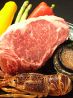 天 六本木店 鉄板焼きのおすすめポイント1