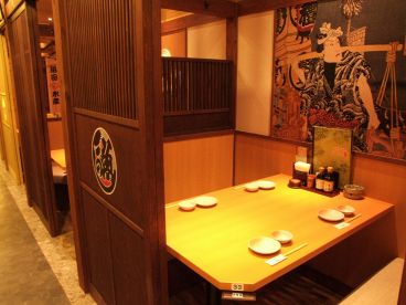 さかなや道場 広島立町店の雰囲気1