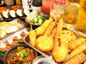 串カツ えびす 本店のおすすめ料理2