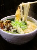 饂飩人 うどんじん