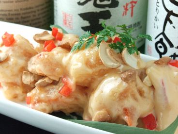 丸八 高田馬場本店 居酒屋ダイナー dinerのおすすめ料理1