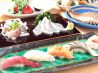 鮨 あらいのおすすめポイント2