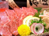 御馳走ざんまい米乃家 世安店のおすすめ料理2