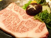 牛鉄 下北沢店のおすすめ料理3