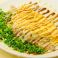 料理メニュー写真&nbsp;ねぎたっぷり豚ペイ焼き