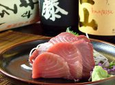 旬ダイニング 庵