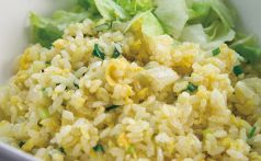 料理メニュー写真 黄金炒飯