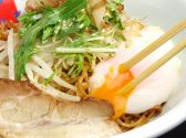 桜吹雪が風に舞う 新宿店のおすすめ料理2