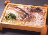 酒蔵 なぶらのおすすめポイント1